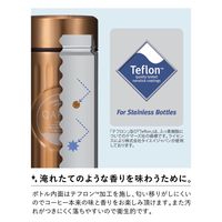 シービージャパン カフア コーヒーボトル トーキョー ゴールド 4571347174625 1本（直送品）
