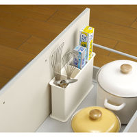 伸晃 スタンド ラップツールホルダー ホワイト ST-WKW 1個