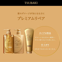 ファイントゥデイ ＴＳＵＢＡＫＩ　プレミアムリペア＜ヘアコンディショナー＞490ml 832188 9個（直送品）