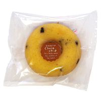 カムカンパニー 【２０個セット】カムカンパニー焼ドーナツ　チョコチップ 10285637-20（直送品）