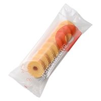 深川養鶏農業協同組合 【５０個セット】有精卵たっぷりバウムクーヘン８個 FC-B8-50（直送品）