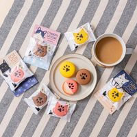 アデリー 【３５個セット】メッセージねこクッキー【ＦＯＲ　ＹＯＵ】 MSO-032-35（直送品）