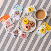 アデリー 【３５個セット】メッセージねこクッキー【お世話になりました】 MSO-034-35（直送品）