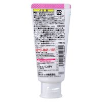 バンダイ 薬用ハミガキジェル デリシャスパーティ プリキュア いちご味 50g 4549660712824 1個(50g入)×12セット（直送品）