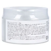 スクイズコーポレーション ハーブin どくだみ＆コラーゲン オールインワンゲル 220g 4573538700071（直送品）