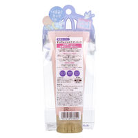 クラブコスメチックス すっぴんジェルナイトパック 保湿ゲル ピュアグレープフルーツの香り 100g 4901416178092（直送品）