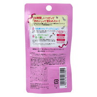 クラブコスメチックス クラブ すっぴんリップエッセンス 唇用美容液 グロスタイプ 03ローズ 7g 4901416177941（直送品）