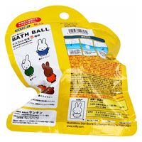 サンタン ディック・ブルーナ バスボール2 ミルクの香り 75g 1回分 601-6240 1個入×12セット（直送品）