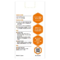 オフテクス クリアデュー ハイドロワンステップ 5日分