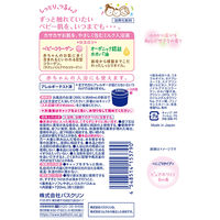 ソフレ マイルド・ミー ミルク入浴液 和らぐサクラの香り 本体 720mL 保湿タイプ 1本 アース製薬