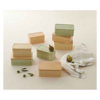 竹中 弁当箱 2段 540ml ラット バスケット風 ナチュラル 387816 1個（直送品）