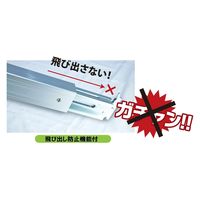 TDSコーポレーション トラック用ミニビームシステム 使用範囲：2190～2360　1本（直送品）