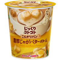 じっくりコトコトこんがりパン濃厚じゃがバターポタージュカップ　1セット（24個)
