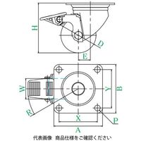 ユーエイ SUSーHGーS型(自在車・ストッパー付) SUSーHGー50MCS SUS-HG-50MCS 1セット(4個)（直送品）