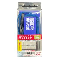 ティーエフサービス イーガードフックタイプ Cフックxワンタッチ樹脂バックル EGH-18CORBL 1本