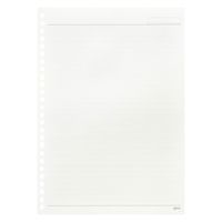 マルマン ルーズリーフ B5 7mm横罫 26穴 HL200B 1セット(1冊×3)