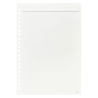 マルマン ルーズリーフ A5 7mm横罫 20穴 HL300B 1セット（4冊）