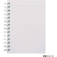 マルマン セプトクルール ノート B6 7mm罫 ピンク N575B-08 1セット(1冊×4)