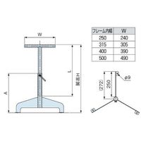 オークラ輸送機 コンベヤ脚 APS250ー3 1P（直送品）