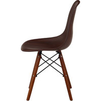 不二貿易 イームズ シェルチェア ウォルナット 70591 1脚（直送品）