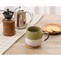 ５８０ｍｌ　ツートンビックマグ　アリビオ　ＧＲ 77499 1箱（6個入り） 不二貿易（直送品）