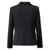 ボンマックス BONOFFICE ジャケット ネイビー 5号 AJ0283-8-5（直送品）