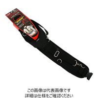 藤原産業 EーValue サポートベルト3点セット ESB3ーSET 1個（直送品）