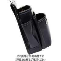 藤原産業 SK11 腰袋3段 SWZー11 1個（直送品）