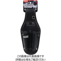 藤原産業 SK11 ツールケース2丁差し SWZー2 1セット(2個)（直送品）