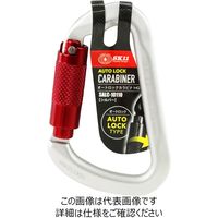 藤原産業 SK11 オートロックカラビナ HG SALCー10110SL 1個（直送品）