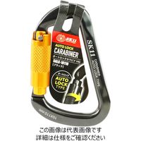 藤原産業 SK11 オートロックカラビナ HG SALCー10110BK 1個（直送品）