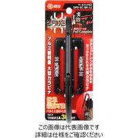 藤原産業 SK11 ツールフックSC SPDーSCーBKーLL 1個（直送品）