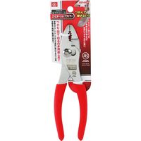 藤原産業 SK11 ストロングコンビプライヤー SCPー150R 1セット(2個)（直送品）