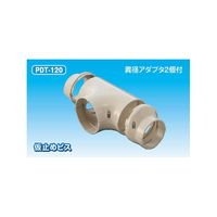 因幡電機産業 PD T型ジョイント PDTー90 PDT-90-I 1個（直送品）