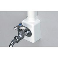 因幡電機産業 給水栓用エルボカバー JECー25 1セット(4個)（直送品）