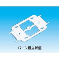 因幡電機産業 JTC/JTH用スペーサー JTCSー13 1セット(10個)（直送品）
