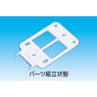 因幡電機産業 JEC/JEH用スペーサー JECSー13 1セット(10個)（直送品）