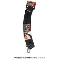 藤原産業 SK11 フィットショルダーベルト SFSBーMメッシュ 1セット(2個)（直送品）