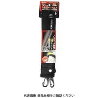 藤原産業 SK11 フィットショルダーベルト SFSBーNPノンスリップ 1セット(2個)（直送品）