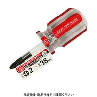 藤原産業 SK11 クリアラインドライバー330 +2X38 1セット(5個)（直送品）