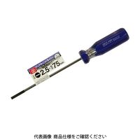 藤原産業 SK11 クリアラインドライバー320 ー2.5X75 1セット(5個)（直送品）