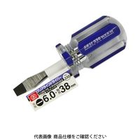 藤原産業 SK11 クリアラインドライバー330 ー6.0X38 1セット(5個)（直送品）