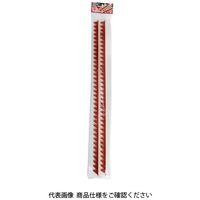 藤原産業 SK11 レンチレールラック SWRー600R 1セット(2個)（直送品）