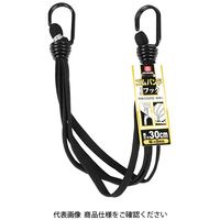 藤原産業 SK11 ゴムバンド Jフック SKGーB930BK 1セット(5個)（直送品）
