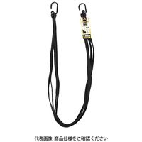 藤原産業 SK11 ゴムバンド Jフック SKGーB990BK 1セット(3個)（直送品）