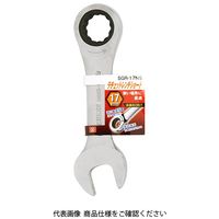 藤原産業 SK11 ラチェットレンチ ショート SGRー17NS 1セット(2個)（直送品）