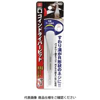 藤原産業 SK11 コインドライバービット SHCー120 1セット(2個)（直送品）