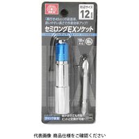 藤原産業 SK11 セミロングEXソケット 12MM 1セット(2個)（直送品）