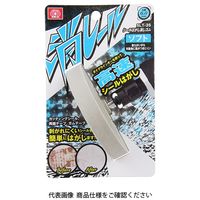 藤原産業 SK11 消しール φ6mm軸 SLTー3S 1セット(2個)（直送品）