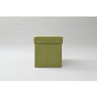 YAMAZEN リビング収納スツール ダブル LS-D70(GR) 1台（直送品）